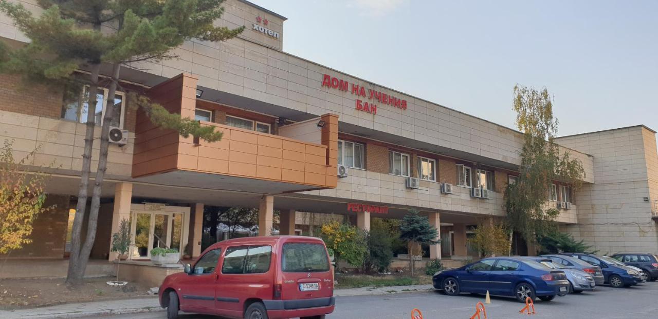 Hotel Of Bulgarian Academy Of Sciences Sofia Eksteriør billede